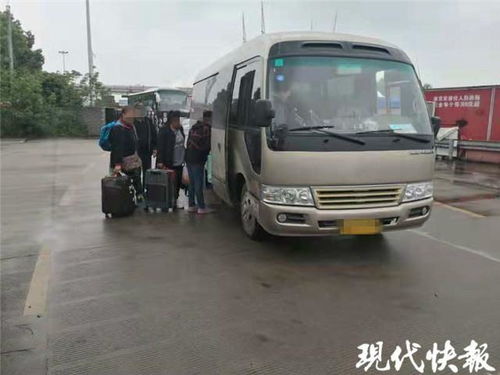 21名退休老人結(jié)伴坐黑車去旅游被查, 以后不貪小便宜了