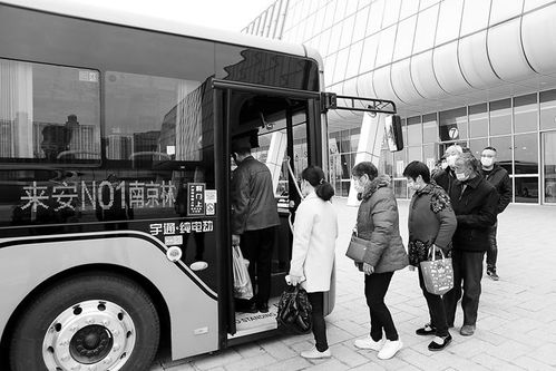 滁州來(lái)安 跨省公交便民惠民