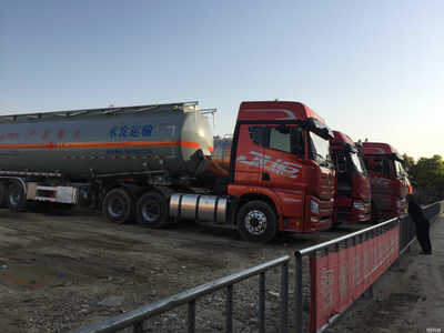 滁州市禾發(fā)運(yùn)輸