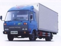 北京到滁州危險品運輸專線 金牌物流公司服務(wù)解析