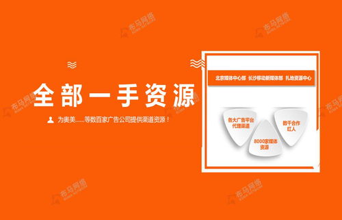 科技中介服務助推華南項目產品發布會圓滿成功